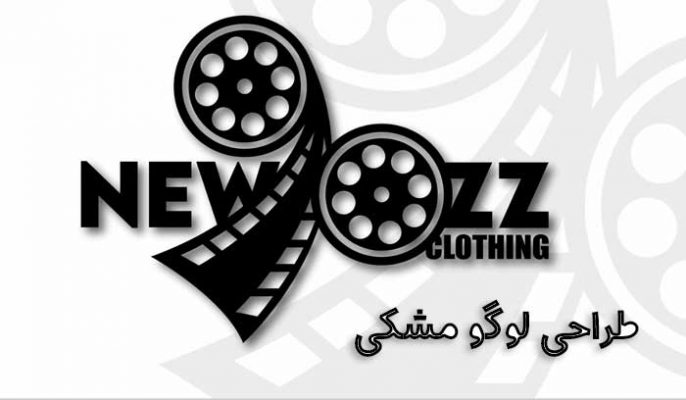 کد رنگ برای لوگو سیاه