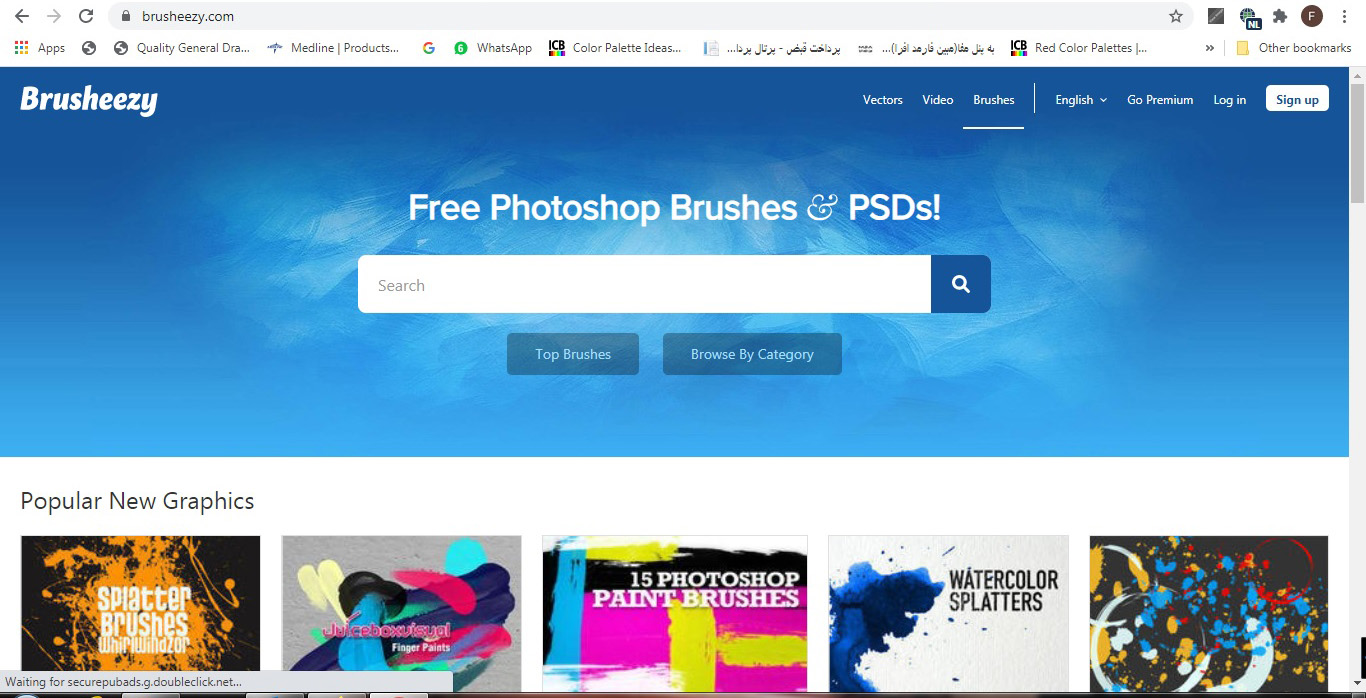 براش فوتوشاپ رایگان براش فوتوشاپ رایگان