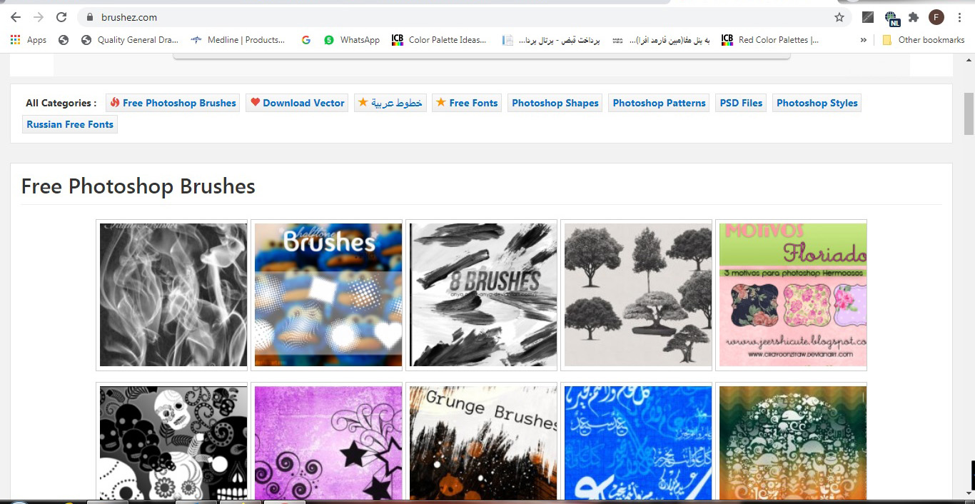 براش فوتوشاپ رایگان براش فوتوشاپ رایگان