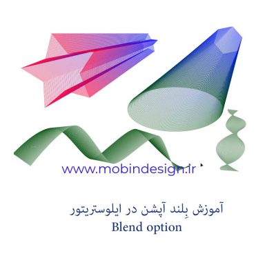 آموزش طراحی لوگو